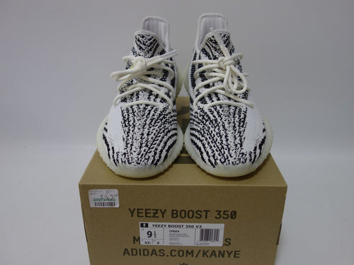 Yeezy Boost 350 V2 Zebra