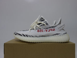 Yeezy Boost 350 V2 Zebra