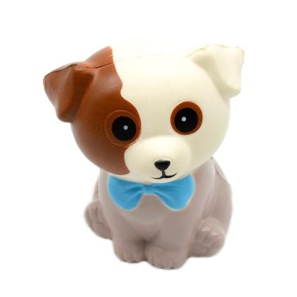 Cute Cartoon Animal Toy for Home Decoration - Dog