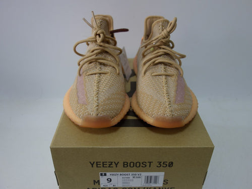 Yeezy boost 350 V2 clay