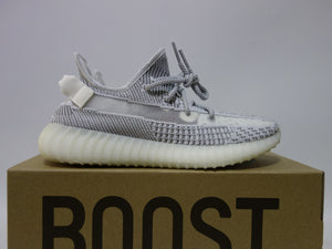 Yeezy Boost 350 V2 Static